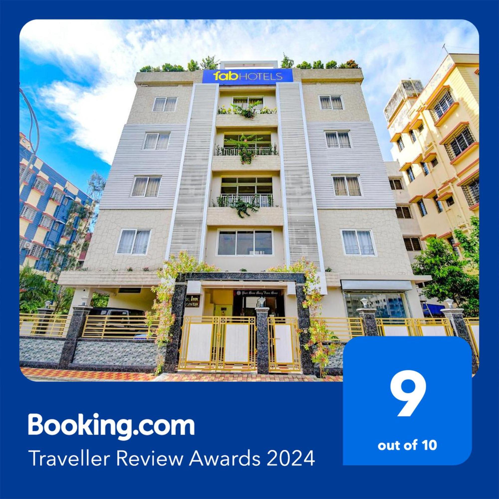 Fabhotel Anchorage Inn - Nr Axis Mall كولكاتا المظهر الخارجي الصورة